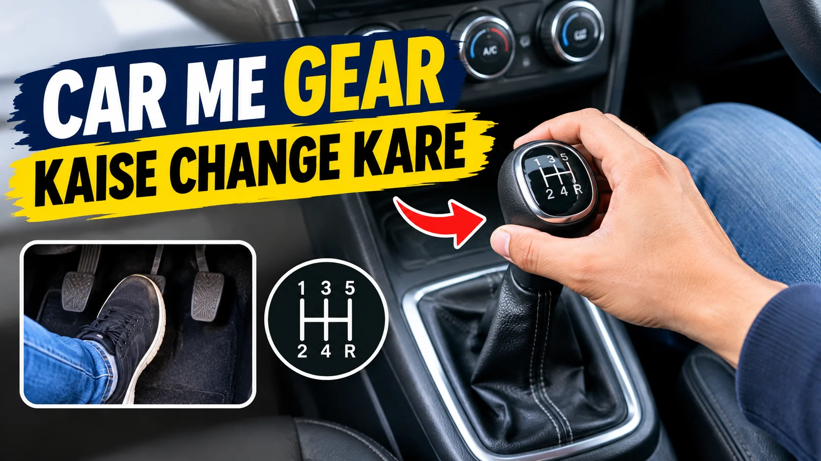 Beginner guide showing how to change gears in manual car