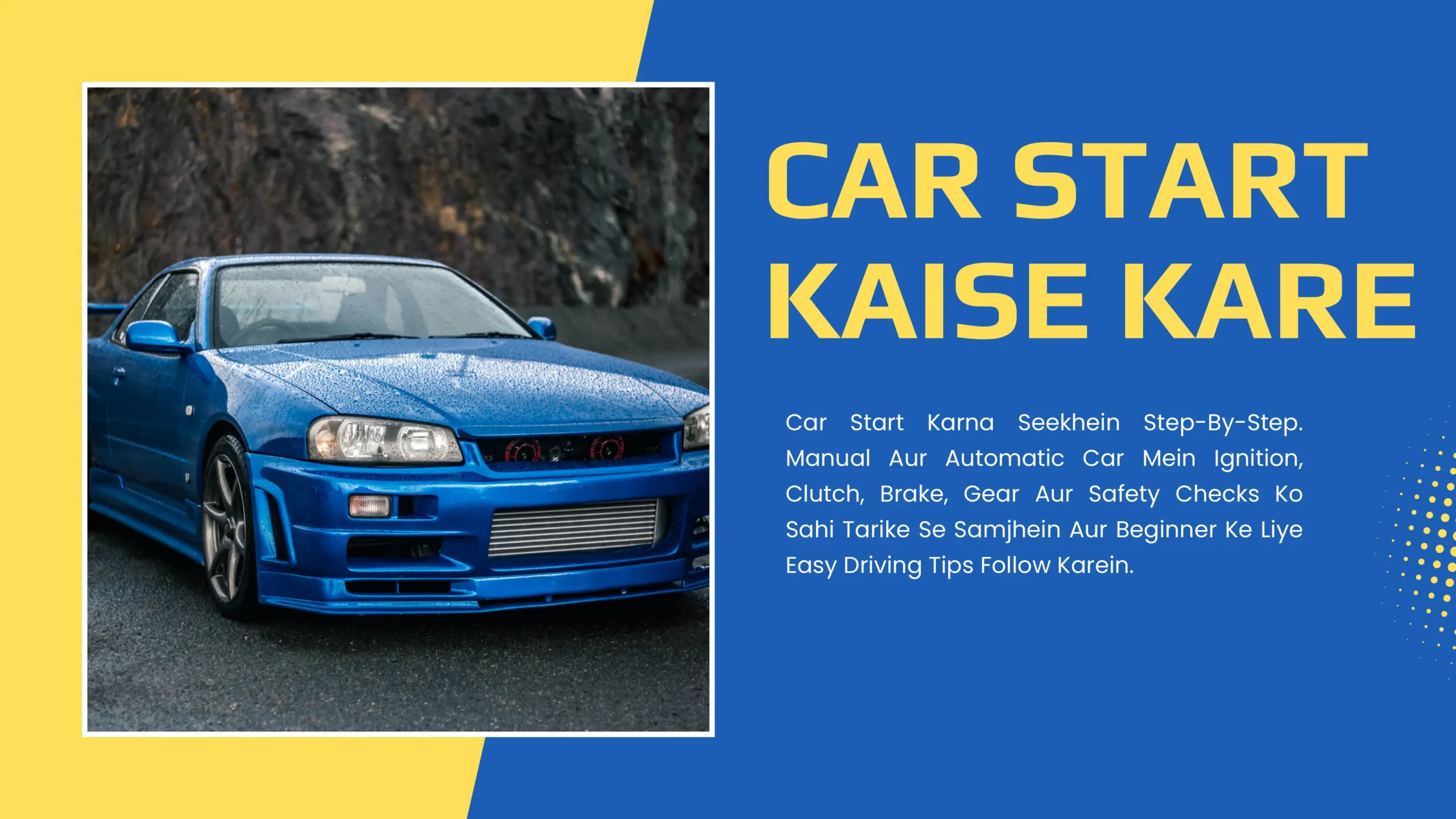 Beginner Learning How To Start A Car Safely